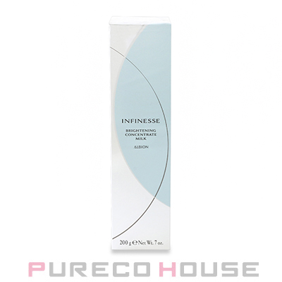 ALBION アンフィネス ブライトニングコンセントレートミルク 200g