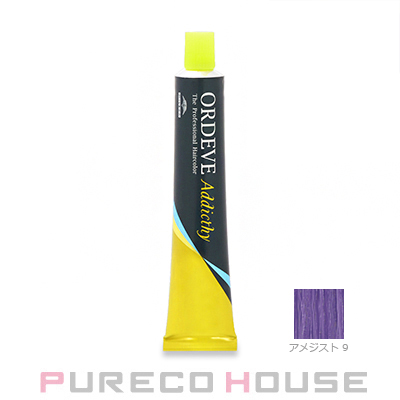 メーカー名：ミルボン」の検索結果 | 最安値挑戦！【公式】プレコ