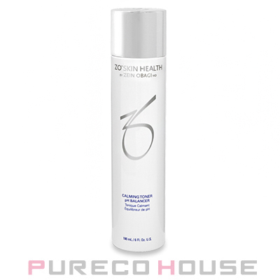 アルソア ローション II (化粧水) 150ml | 最安値挑戦！【公式】プレコ