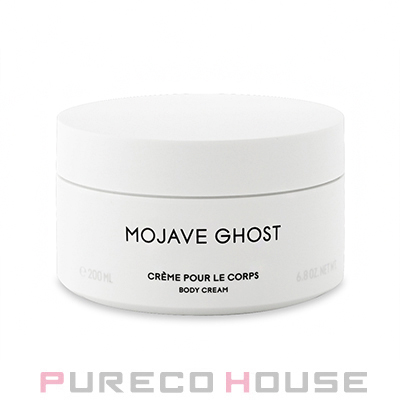 SABON サボン リペア ボディ クリーム 200ml #ホワイトティー | 最安値