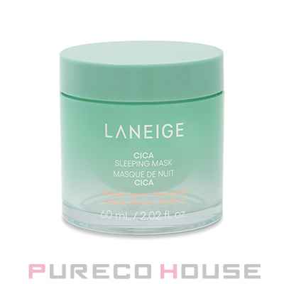 Aesop (イソップ) ルーセント フェイシャル リファイニング マスク