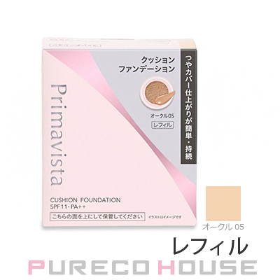 ローラ メルシエ フローレス ルミエール ラディアンス パーフェク
