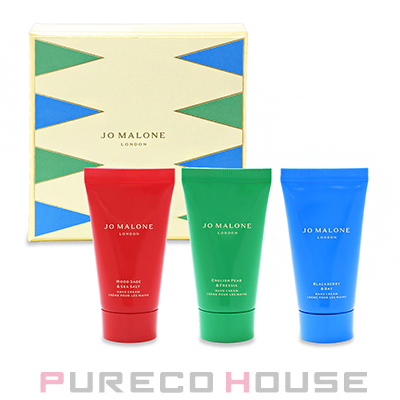 HERMES(エルメス) レ マン エルメス ハンドケア クリーム 100ml | 最