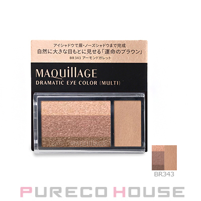 SUQQU (スック) シグニチャー カラー アイズ #151 花盛 【限定】 | 最