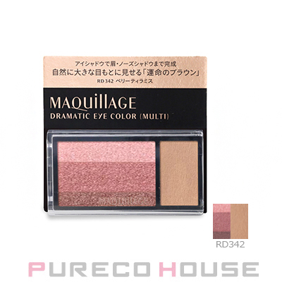 HERA(ヘラ) クァッド アイカラー N 9g #02 ローズプリエ | 最安値挑戦