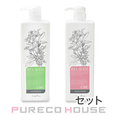 グローバルミルボン バイタライジング ディメンション シャンプー