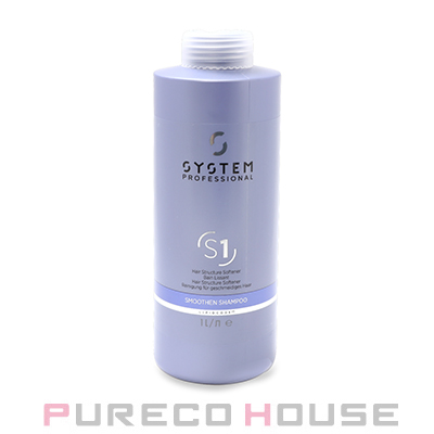 Wella Professionals (ウエラ プロフェッショナル） システム