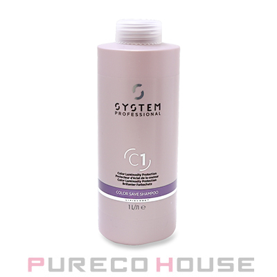 Wella Professionals (ウエラ プロフェッショナル） システム