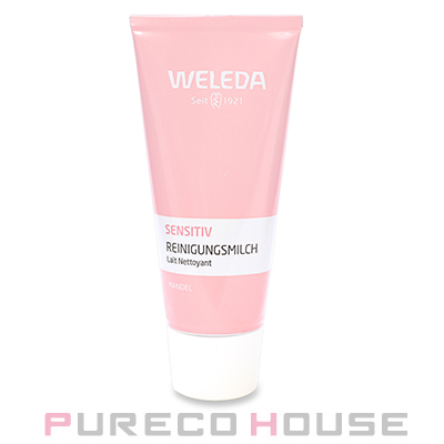 アユーラ メークオフミルク (メーク落とし) 170ml | 最安値挑戦