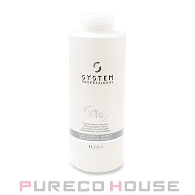 グローバル ミルボン スムージングシャンプー ファインヘア （軟毛向け