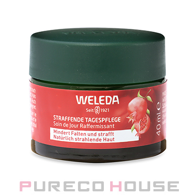 Aesop イソップ カメリア フェイシャル ハイドレーティング クリーム