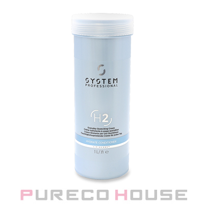 Wella Professionals (ウエラ プロフェッショナル） システム