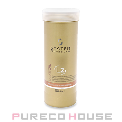 Wella Professionals (ウエラ プロフェッショナル） システム