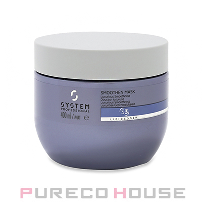 Wella Professionals (ウエラ プロフェッショナル） システム