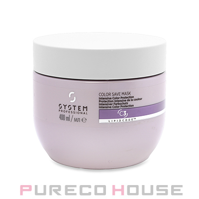 Wella Professionals (ウエラ プロフェッショナル） システム