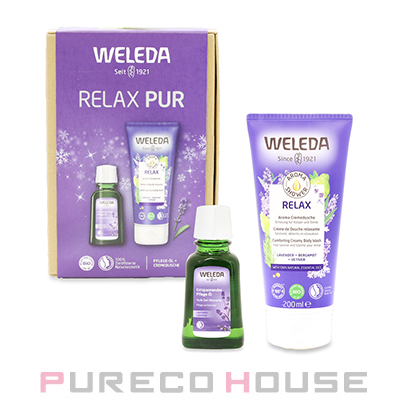 SHIRO (シロ) イントロダクション ハンド美容液 90g | 最安値挑戦