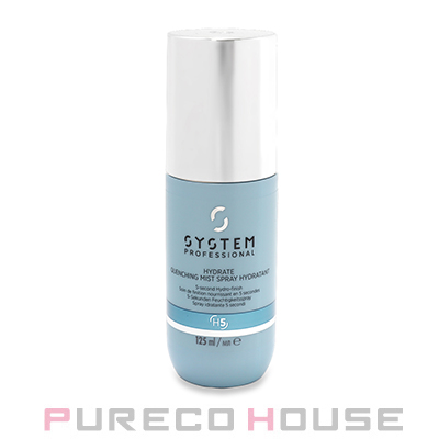 Wella Professionals (ウエラ プロフェッショナル） システム