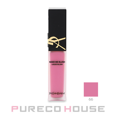 イヴサンローラン メイクミーブラッシュ リキッド 15ml #66 フューシャ