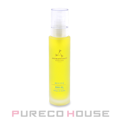 AROMATHERAPY ASSOCIATES(アロマセラピー アソシエイツ