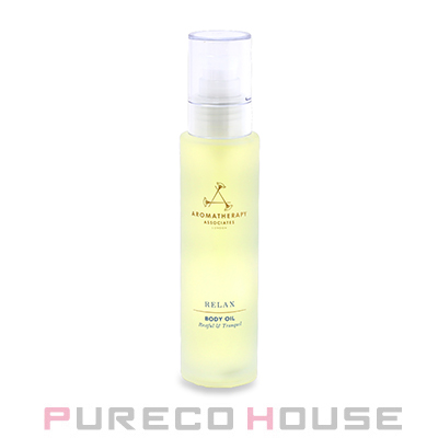 AROMATHERAPY ASSOCIATES(アロマセラピー アソシエイツ) リラックス