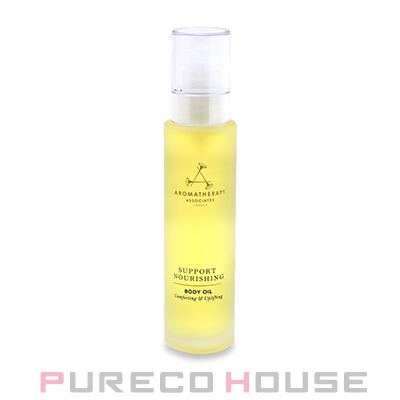 AROMATHERAPY ASSOCIATES(アロマセラピー アソシエイツ
