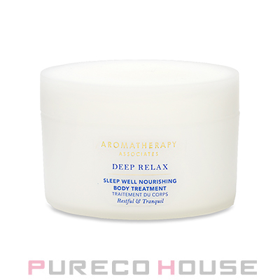 ギフトボックス・リボン付き】 JOMALONE（ジョーマローン