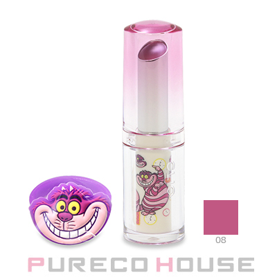 Clinique (クリニーク) オールモスト リップスティック 1.9g #44