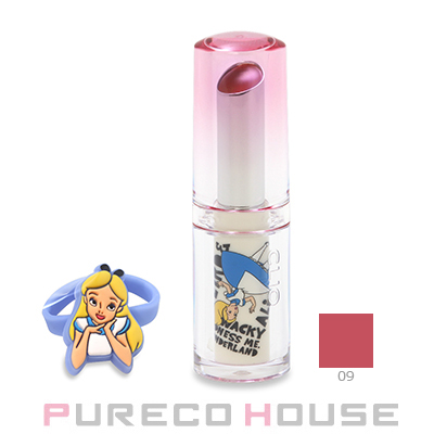 CLIO (クリオ) クリスタル グラム バーム 3.2g #09 ヘイロー ピンク