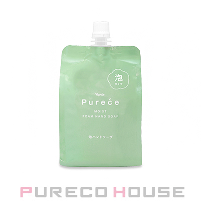 LE LABO(ル ラボ) ハンドソープ バジル 250ml | 最安値挑戦！【公式