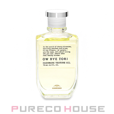 John's Blend (ジョンズ ブレンド) WHITE MUSK ホワイトムスク