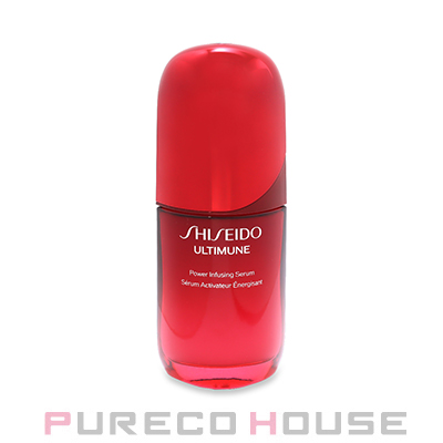資生堂 SHISEIDO アルティミューン パワライジング セラム 50ml | 最