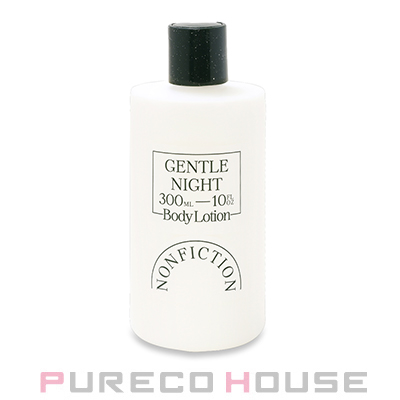 コーセー コスメデコルテ AQ ラディアンス スムース ブライトニング