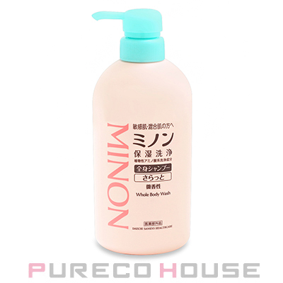 LE LABO (ル ラボ) シャワー ジェル ヒノキ 250ml | 最安値挑戦