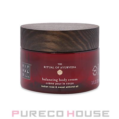 LE LABO(ル ラボ) ボディクリーム ヒノキ 250ml | 最安値挑戦！【公式