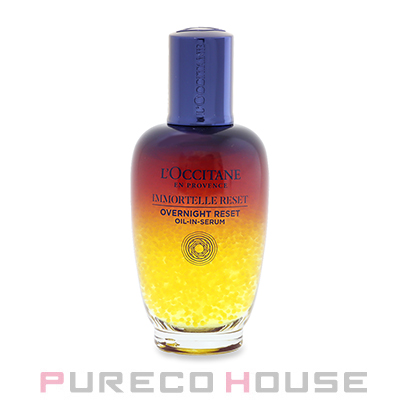 ロクシタン イモーテル オーバーナイトリセットセラム 75ml | 最安値