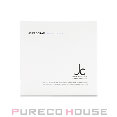 自由が丘クリニック ドクターズコスメ JC Program レジュモ CO2 パック