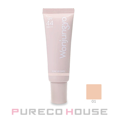 ミキモト コスメティックス ムーンパール メイクアップベース a SPF30