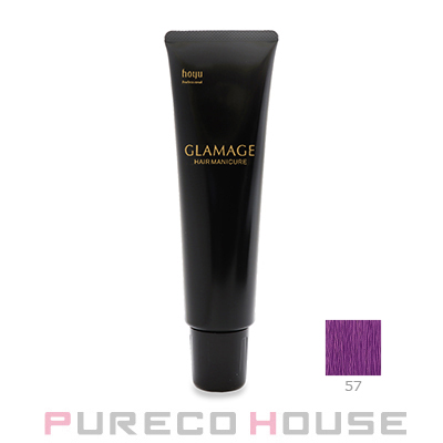 フィヨーレ BLカラー (染毛剤) 120g #5GNB 【医薬部外品】 | 最安値