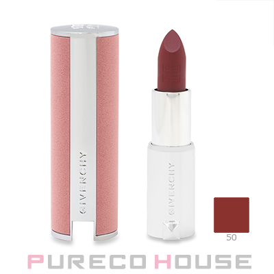 rom&nd（ロムアンド） ザ ジューシー ラスティング ティント 3.5g #16