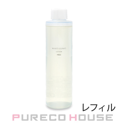 ランコム クラリフィック デュアル エッセンス ローション 250ml【訳ありCランク20251104-2】【通常販売】 ランコム クラリフィック デュアル エッセンス ローション 250ml【訳