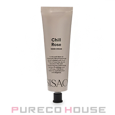 ミキモト コスメティックス ハンドトリートメント (ハンドクリーム