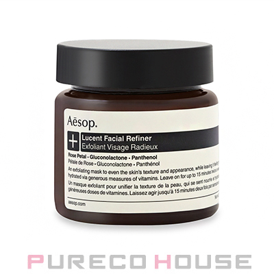 Aesop イソップ ルーセント フェイシャル リファイニング マスク Aesop (イソップ) ルーセント フェイシャル リファイニング マスク