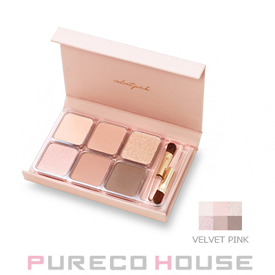heme (ヒーミー) アイカラー パレット 9g #VELVET PINK | 最安値挑戦