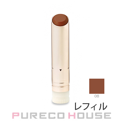 RMK デューイーメルト リップカラー 3.6g #05 ムーンリット モーブ