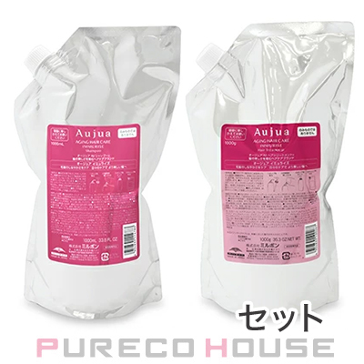 ☆ミルボン　オージュア　イミュライズ　トリートメント　詰め替え☆ ミルボン オージュア IM イミュライズ シャンプー v 1000ml レフィル +