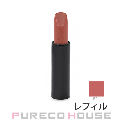 NARS (ナーズ) エクスプリシット リップスティック 3.8g #821 LIAISON