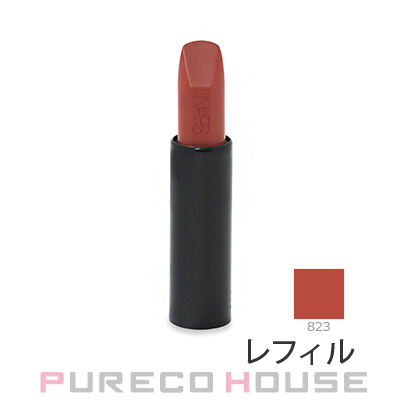 TOM FORD（トムフォード） ウルトラ シャイン リップ カラー 3.3g #33