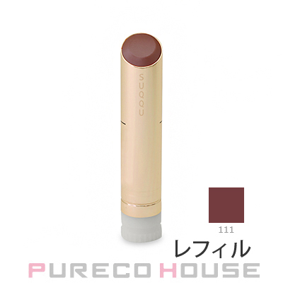 カネボウ KANEBO ルージュスターヴァイブラント 3.7g #EX16 Cherry