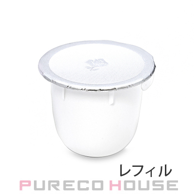 ランコム レネルジー HPN クリーム 50ml レフィル | 最安値挑戦