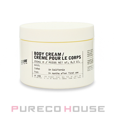 Sol de Janeiro ソルデジャネイロ ブラジリアン ブンブン クリーム 試してみた】Brazilian BUM BUM Cream SOL DE JANEIROのリアルな口コミ